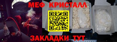 СК Каменск-Уральский