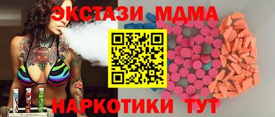spice Каменск-Шахтинский