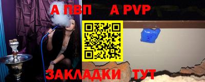 СК Каменск-Уральский