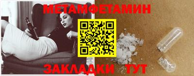 СК Каменск-Уральский