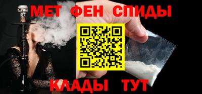 СК Каменск-Уральский