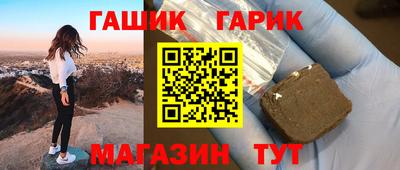 spice Каменск-Шахтинский