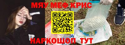 спиды Камень-на-Оби