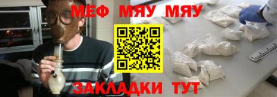 СК Каменск-Уральский