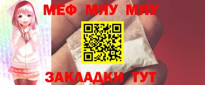 СК Каменск-Уральский