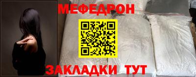 СК Каменск-Уральский