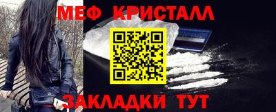 СК Каменск-Уральский