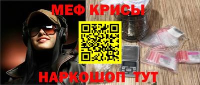 СК Каменск-Уральский